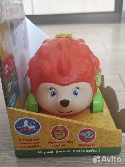 Музыкальная каталка Ёжик