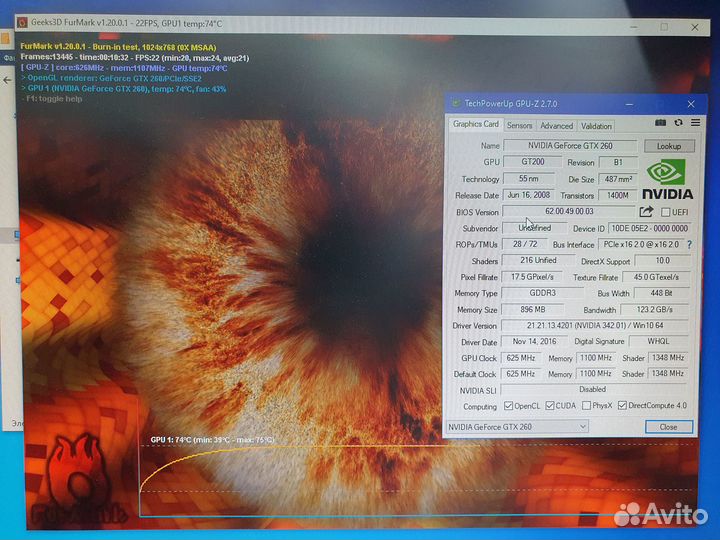Видеокарта Palit GeForce GTS 260