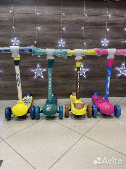 Самокат трехколесный