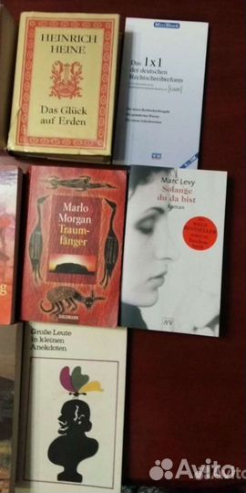 Книги на немецком языке