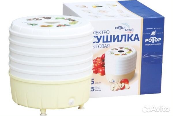 Сушилка овощей Алтай