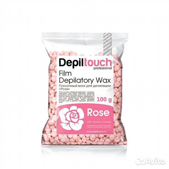 Пленочный воск Depiltouch Rose с ароматом розы