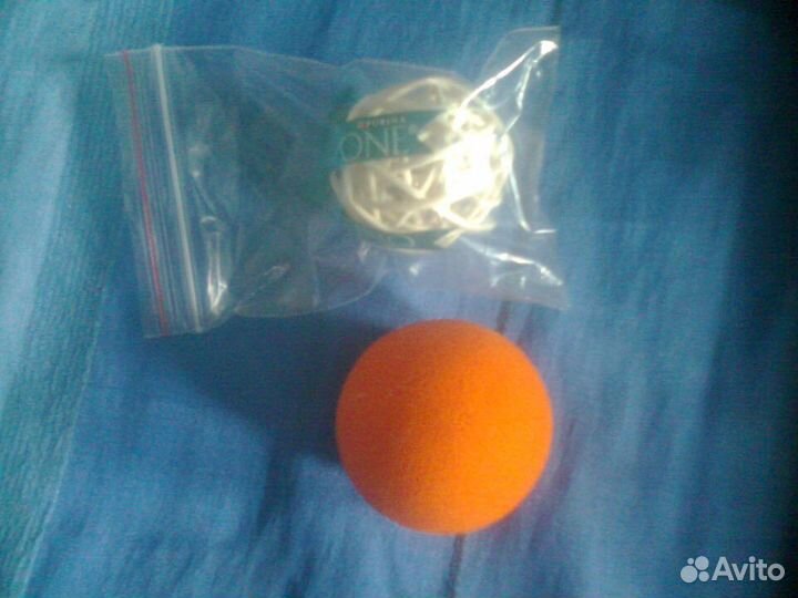 Принадлежности для кошки или маленькой собачки