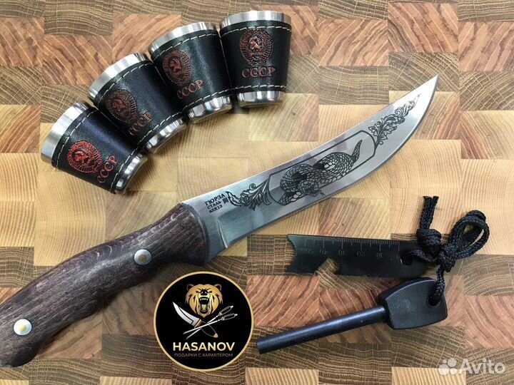 Подарочный Шашлычный набор 