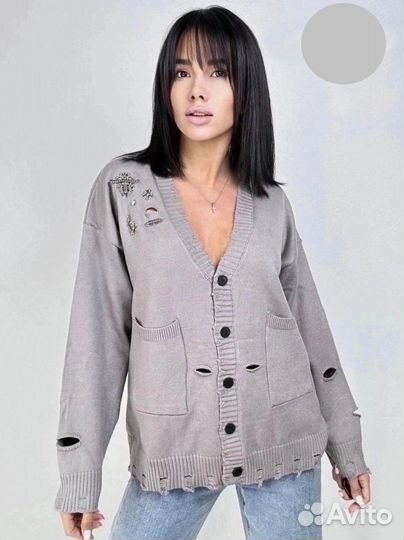 Кардиган женский