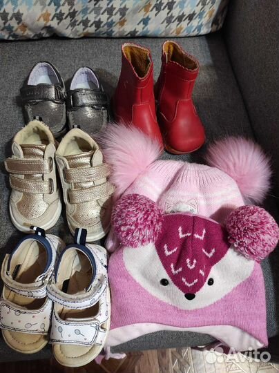 Обувь пакетом