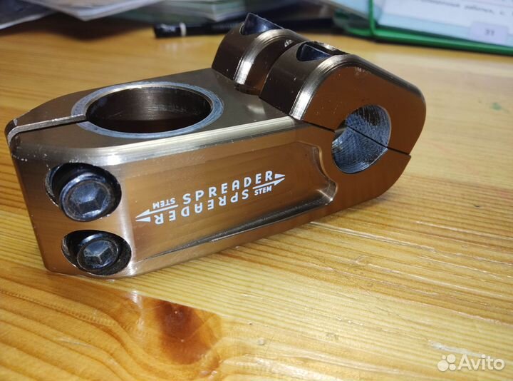 Вынос bmx Hoffman spreader