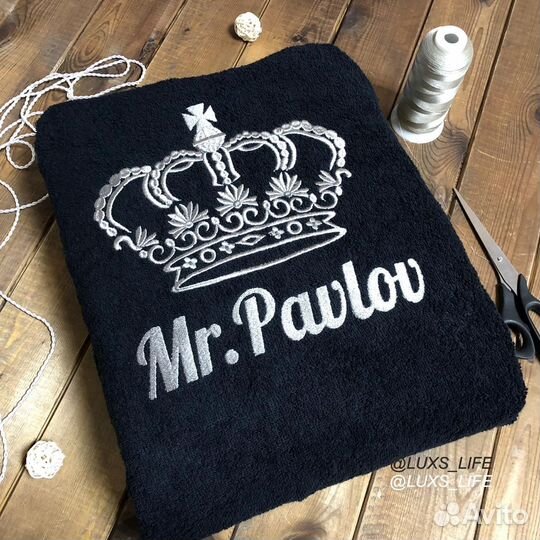 Плюшевый халат с именной вышивкой на заказ