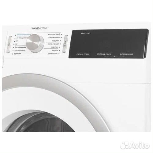 Сушильная машина DA82IL GOR