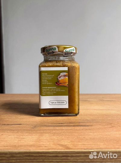 Смесь для суставов