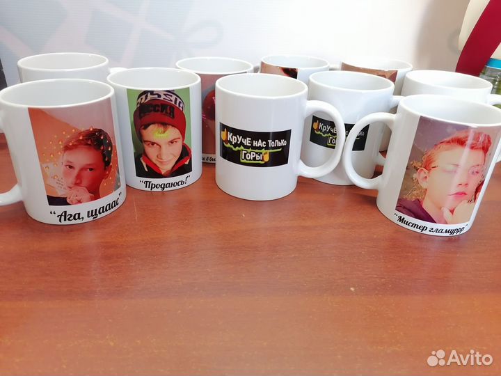 Кружка с фотопечатью