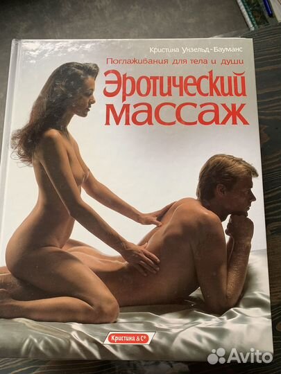 Продам книги новые