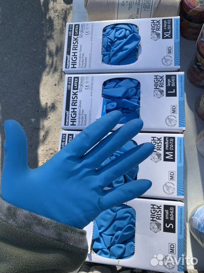 Перчатки резиновые