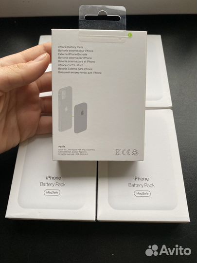 Magsafe battery pack