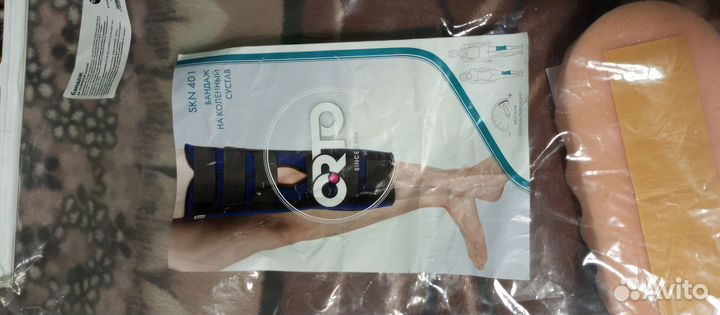 Бандаж на коленный сустав Orto SKN 401