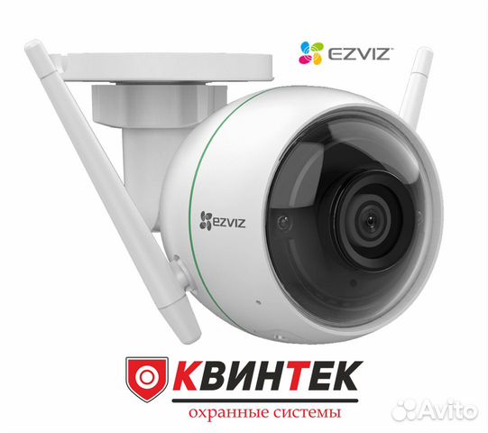 Уличная беспроводная IP камера ezviz C3WN 1080p