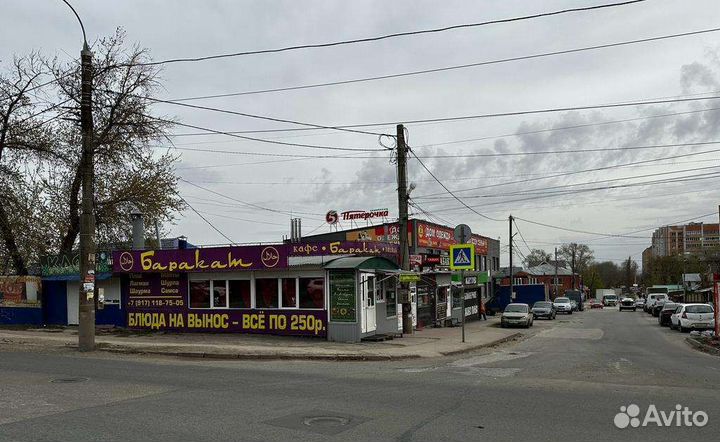 Кафе халяль