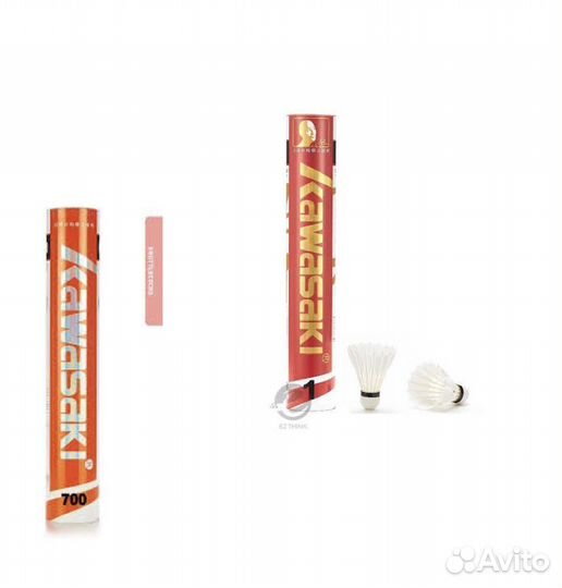 Перьевые воланы kawasaki 1 и 700