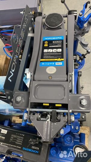 Домкрат супернизкий подкатной 3,2 тонны, H75-500