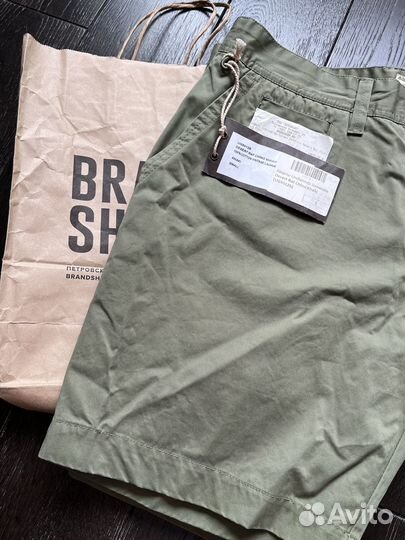 Мужские шорты