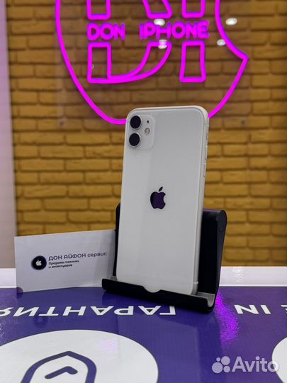 iPhone 11, 128 ГБ