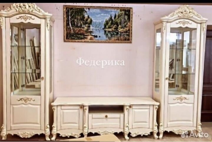 Тв Группа федерика