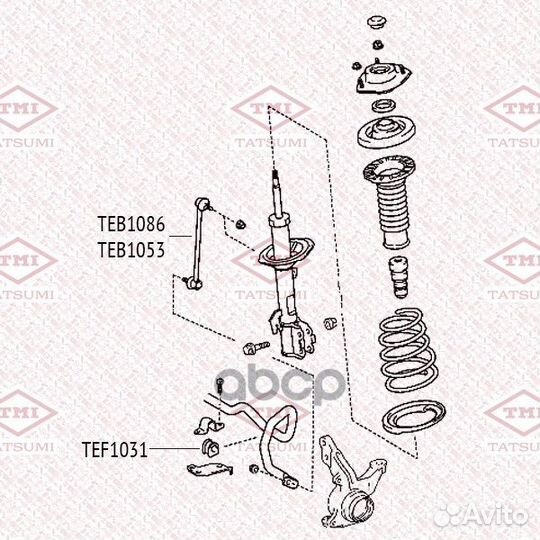 Тяга стабилизатора TEB1086 tatsumi