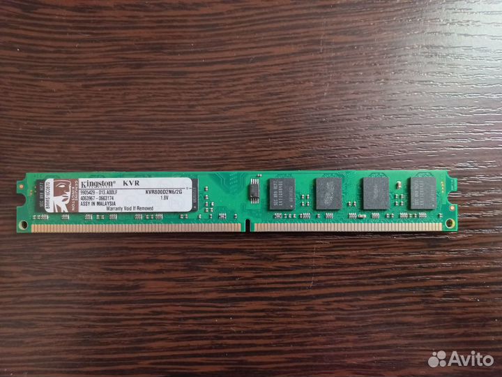 Видеокарта nvidia GeForce 9600 GT и другое