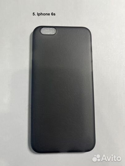 Чехол для телефона