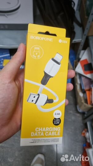 Кабель лайтнинг - USB. Borofone. Абсолютно новый