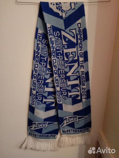 Шарф мужской оригинал