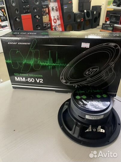 Динамики machete MM-60 V2