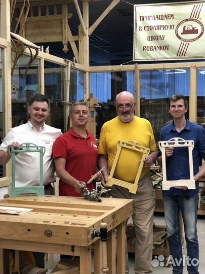 Курс резьбы по дереву,Северный модерн