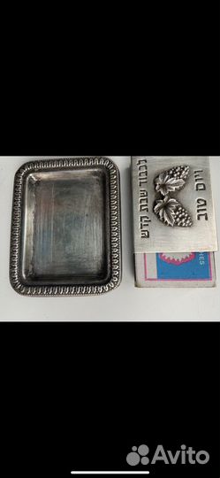 Футляр для спичек