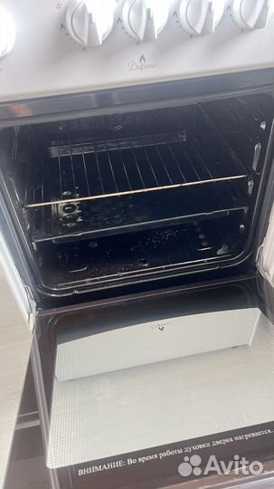 Газовая плита