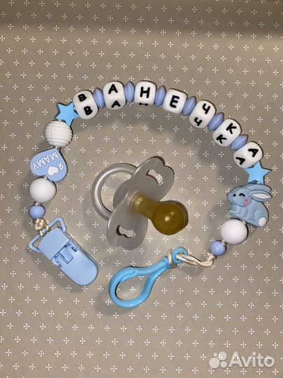 Силиконовые грызунки держатели