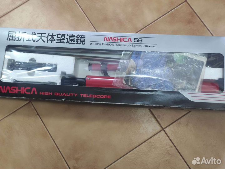 Телескоп Nashica Japan