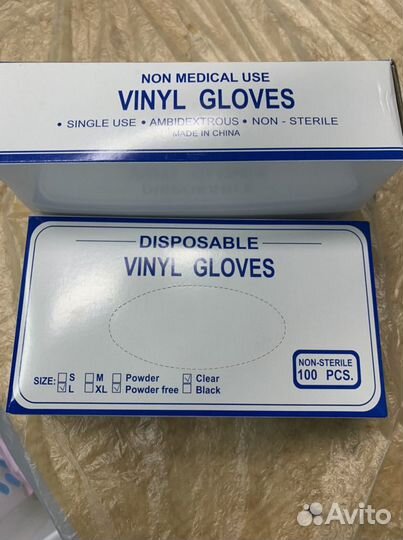 Перчатки виниловые