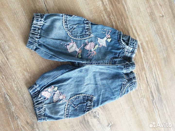 Детские вещи пакетом на девочку