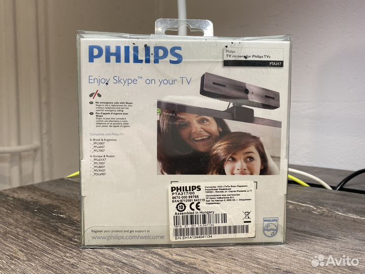 Веб камера для philips (PTA317) для TV (only)