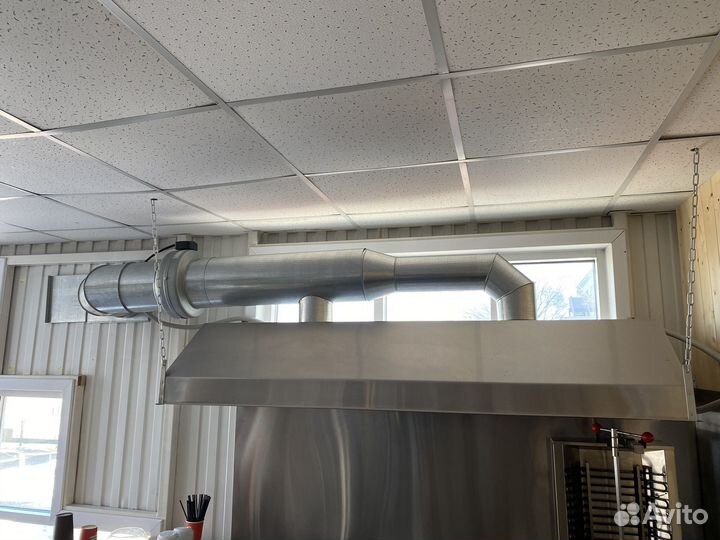 Зонт вытяжной