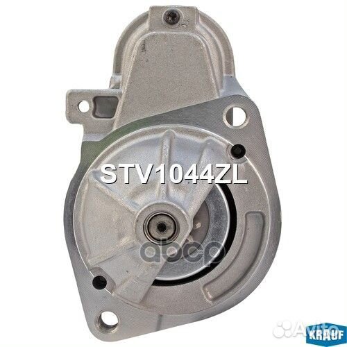 Стартер 12V 2,0 KW STV1044ZL Krauf