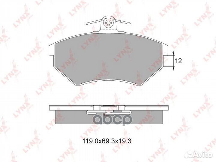 Колодки тормозные дисковые перед ;Audi A4 пе