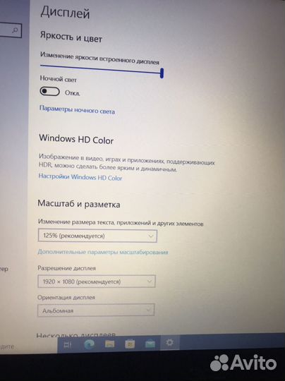 Ноутбук Acer Aspire 3