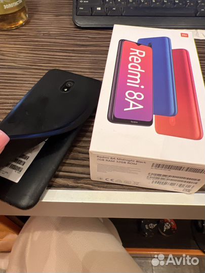 Xiaomi Redmi 8A, 2/32 ГБ