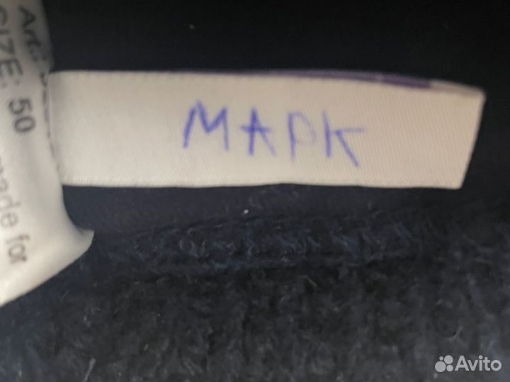 Шапка для мальчика зимняя 48-50