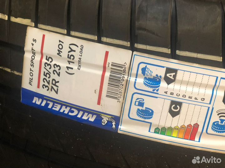 Кованые диски+шина на GLS 6.3AMG R23 разноширокие