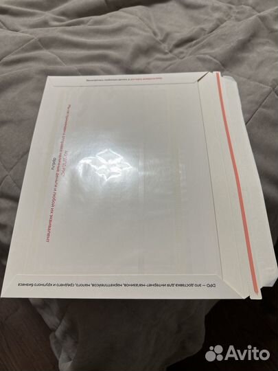 Личные вещи