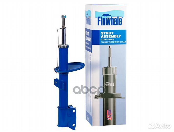 Амортизатор пер. газовый 13087GU Finwhale