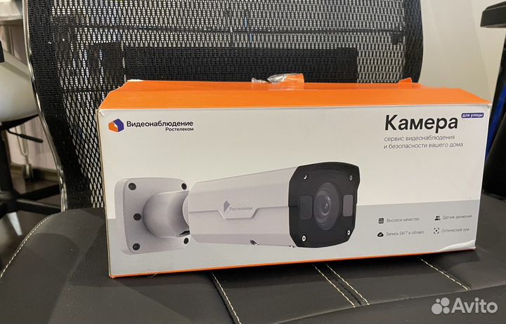 Уличная камера ростелеком